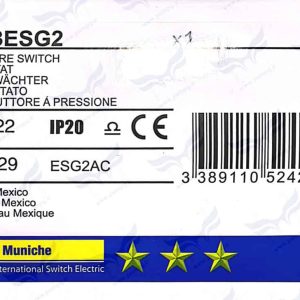کلید اتوماتیک پمپ آب طرح مکزیک مدل ESG2 - تصویر 9