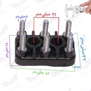 ترمینال الکتروموتور ژن متوسط 50478