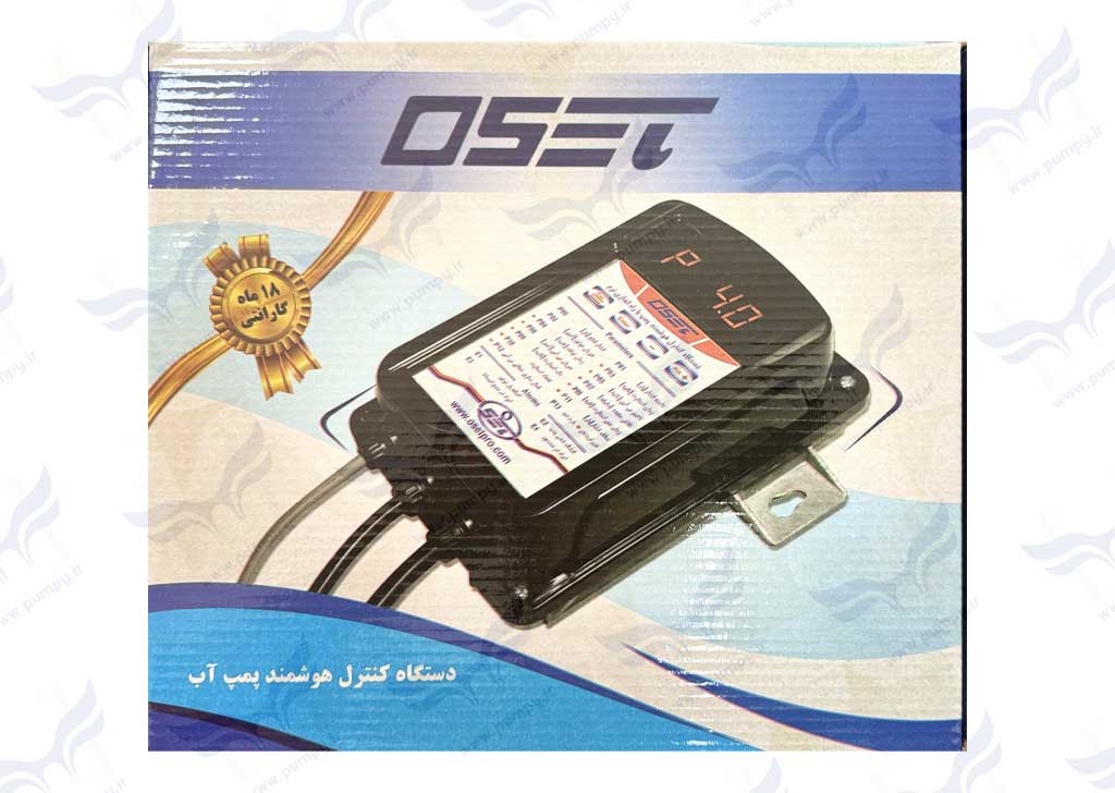 کنترل هوشمند پمپ آب اُست OSET